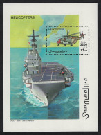 Somalia Helicopters MS 2000 MNH MI#Block 66 - Somalia (1960-...)