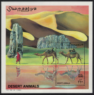 Somalia Camel Desert Wildlife MS 2000 MNH MI#Block 69 - Somalie (1960-...)