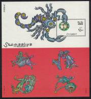 Somalia Signs Of The Zodiac MS 1999 MNH MI#Block 63 - Somalie (1960-...)