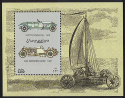 Somalia Historic Motor Vehicles MS 1999 MNH MI#Block 62 - Somalia (1960-...)