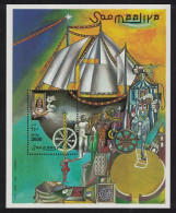 Somalia The Circus Art MS 1998 MNH MI#Block 51 - Somalie (1960-...)