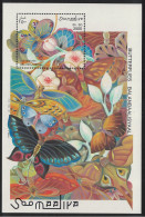 Somalia Butterflies MS 1997 MNH MI#Block 42 - Somalia (1960-...)