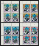 Somalia Arab Chess Pieces 4v Corner Blocks Of 4 1996 MNH MI#615-618 - Somalia (1960-...)