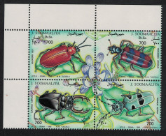 Somalia Beetles 4v Corner Block Of 4 1995 MNH MI#539-542 - Somalie (1960-...)