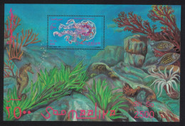 Somalia Jellyfishes MS 1995 MNH MI#Block 37 - Somalie (1960-...)