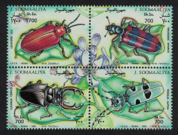 Somalia Beetles 4v Block Of 4 1995 MNH MI#539-542 - Somalie (1960-...)