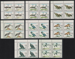 Somalia Birds 8v Corner Blocks Of 4 1993 MNH MI#460-467 - Somalie (1960-...)
