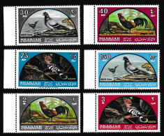 Sharjah Birds Airmail 6v With Left Margin 1965 MNH SG#101-106 MI#113A-118A Sc#C28-C33 - Schardscha