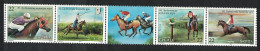 Serbia Ljubicevo Equestrian Games 4v Strip 2013 MNH SG#629-632 - Serbia