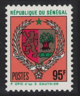 Senegal Arms Of Senegal 95f 1985 MNH SG#803 MI#836 - Senegal (1960-...)