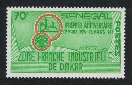 Senegal Dakar Industrial Zone 1977 MNH SG#623 Sc#445 - Senegal (1960-...)