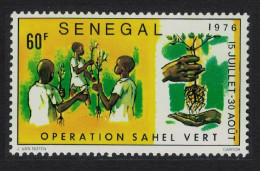 Senegal Trees Operation Sahel Vert 1976 MNH SG#594 Sc#431 - Senegal (1960-...)