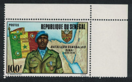 Senegal Senegalese Battalion With UN Corner 1975 MNH SG#572 - Senegal (1960-...)