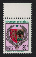 Senegal Arms Of Senegal 35f 1971 MNH SG#446 MI#470 - Senegal (1960-...)