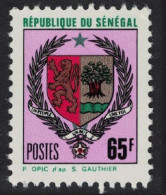 Senegal Arms Of Senegal 35f 1970 MNH SG#446b - Senegal (1960-...)
