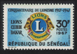 Senegal Lions International 1967 MNH SG#353 - Sénégal (1960-...)