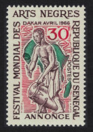 Senegal Music World Festival Of Arts 1966 MNH SG#319 - Sénégal (1960-...)