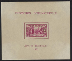 Senegal International Exhibition Paris MS Def 1937 SG#MS200 MI#Block 1 Sc#178 - Sénégal (1960-...)