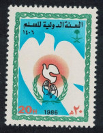 Saudi Arabia Bird International Peace Year 1986 MNH SG#1434 MI#834 Sc#971 - Arabia Saudita