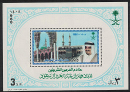 Saudi Arabia King Fahd Two Holy Mosques MS 1988 MNH SG#MS1565 MI#Block 22 - Saoedi-Arabië