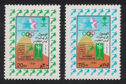 Saudi Arabia Saudi Football Team 2v 1984 MNH SG#1391-1392 Sc#919-920 - Saudi Arabia