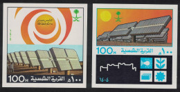Saudi Arabia Al-Eyenah Solar Village 2 MSs 1984 MNH SG#MS1388 - Saoedi-Arabië