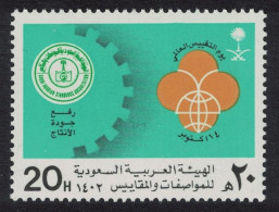 Saudi Arabia World Standards Day 1982 MNH SG#1342 - Saoedi-Arabië