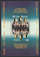 San Marino 900th Anniversary Of Dedication Of St Mark's Basilica Venice MS 1994 MNH SG#MS1492 - Unused Stamps
