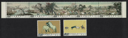 Taiwan 'One Hundred Horses' By Castiglione 7v 1970 MNH SG#752-758 MI#774-780 - Ungebraucht