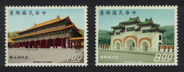 Taiwan Revolutionary Martyrs' Shrine 2v 1970 MNH SG#746-747 - Ungebraucht