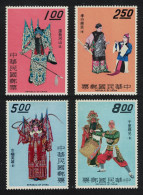 Taiwan Chinese Opera 'The Virtues' Characters 4v 1970 MNH SG#748-751 - Ungebraucht