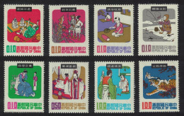 Taiwan Chinese Folk Tales 1st Series 8v 1970 MNH SG#759-766 - Unused Stamps