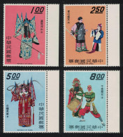 Taiwan Chinese Opera 'The Virtues' Characters 4v Margins 1970 MNH SG#748-751 - Ungebraucht