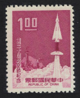 Taiwan 30th Air Defence Day 1969 SG#724 - Neufs