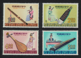 Taiwan Chinese Musical Instruments 4v 1969 MNH SG#690-693 - Unused Stamps