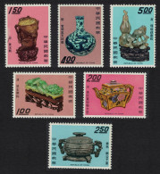 Taiwan Chinese Art Treasures National Palace Museum 2nd Series 6v 1969 MNH SG#682-687 MI#706-711 - Unused Stamps