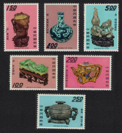 Taiwan Chinese Art Treasures National Palace Museum 2nd Series 6v 1969 MNH SG#682-687 MI#706-711 - Ungebraucht