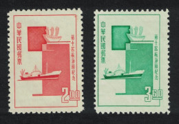 Taiwan Navigation Day 2v 1964 MNH SG#512-513 MI#534-535 - Unused Stamps