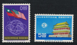 Taiwan New York World's Fair 1st Issue 2v 1964 MNH SG#520-521 MI#542-543 - Ungebraucht