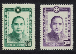 Taiwan Dr Sun Yat-sen 70th Anniversary Of Kuomintang 2v 1964 MNH SG#533-534 MI#555-556 - Ungebraucht