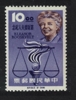 Taiwan Mrs Eleanor Roosevelt And Human Rights Emblem 1964 MNH SG#535 MI#557 - Unused Stamps