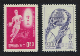 Taiwan Second Asian Basketball Championships Taipei 2v 1963 MNH SG#476-477 - Unused Stamps