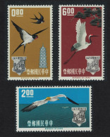 Taiwan Barn Swallows Gannet Crane Birds 3v 1963 MNH SG#466-468 - Ungebraucht