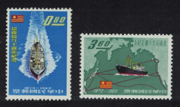 Taiwan Merchants' Steam Navigation Ships Boats 2v 1962 MNH SG#461-462 - Neufs