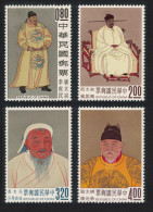 Taiwan Ancient Chinese Paintings Emperors 4v 1962 MNH SG#451-454 MI#470-473 - Ongebruikt