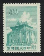 Taiwan Chu Kwang Tower Quemoy 1960 MNH SG#377 - Ungebraucht