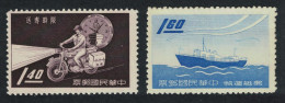 Taiwan Prompt Delivery Services 2v 1960 MNH SG#347-348 MI#355-356 - Neufs