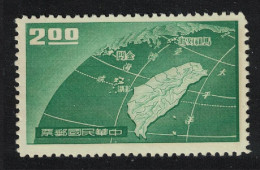 Taiwan International Correspondence Week $2 1959 MNH SG#335 - Unused Stamps