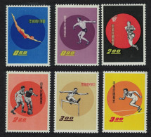 Taiwan Football Sports 6v 1960 MNH SG#383-388 MI#390-395 - Unused Stamps