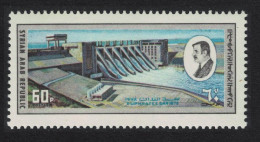 Syria Inauguration Of Euphrates Dam 1978 MNH SG#1395 - Syrien